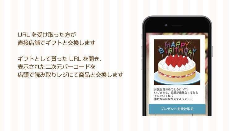【和み庵】アロマトリートメント120分コース