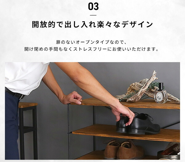 収納家具 ラック シンプル 使いやすいマルチ 収納 ワイヤー マルチ コンパクト スリム 玄関収納 シューズ リビング収納 省スペース 玄関箱 おしゃれ 通気性 高さ調整 インダストリアル 靴箱 SHZO