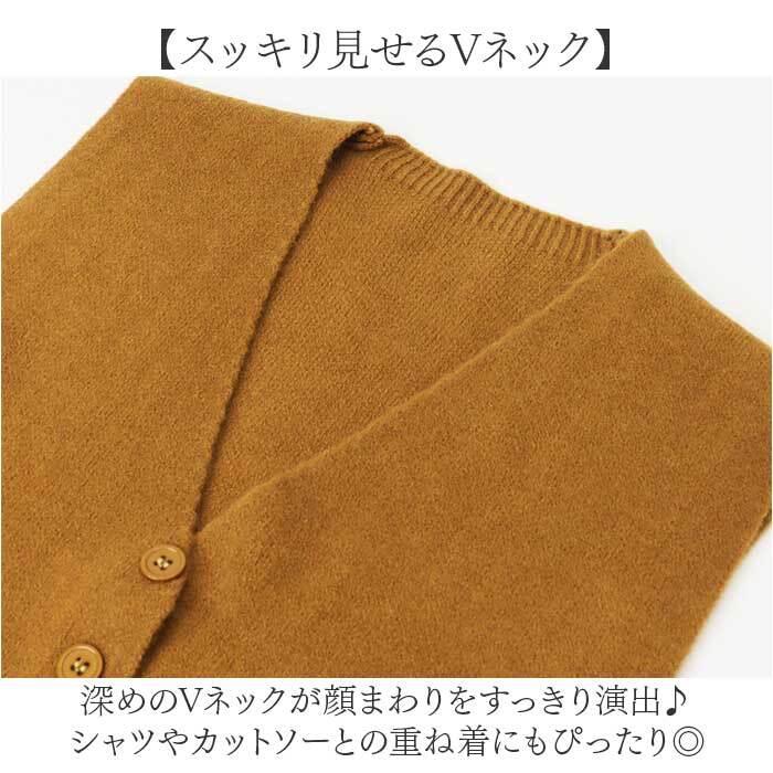 ニットベスト レディース 通販 ベスト ニット チョッキ ジレ レイヤード 重ね着 トップス Vネック 冬 シンプル ナチュラル 春 秋 春秋 秋冬 おしゃれ かわいい 学生 可愛い オシャレ レディースファッション