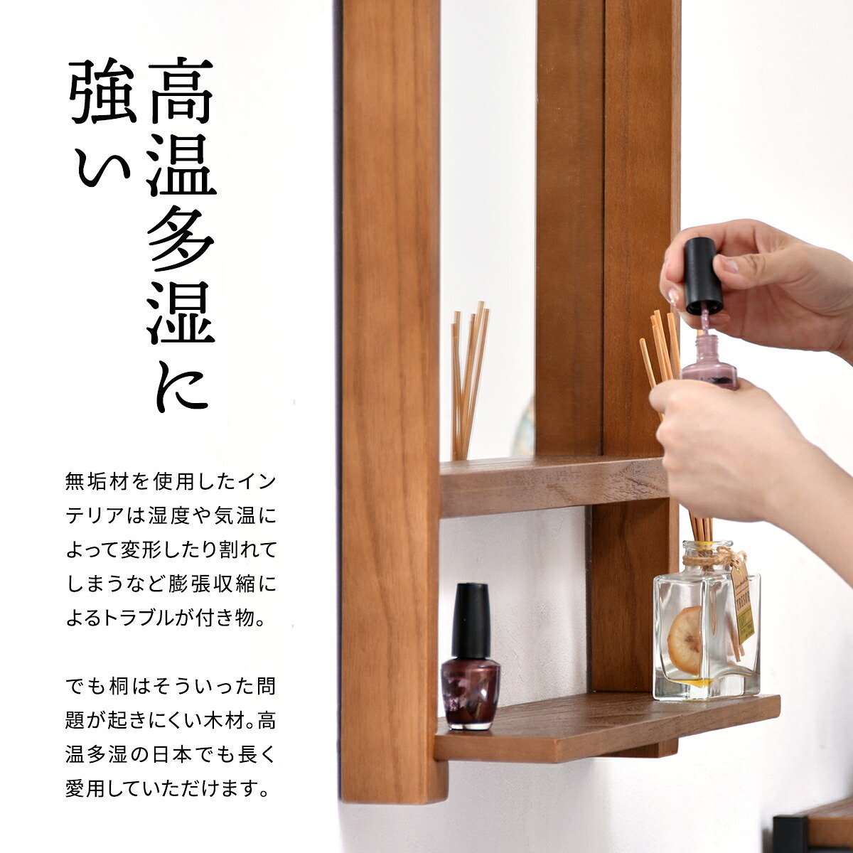 ZAGA　棚付き壁掛けミラー ZAMI0135 ミラー ヴィンテージ モダン 角型 木製 おしゃれ 鏡 壁掛け ミラー 棚付き鏡 収納棚付き鏡 収納付き ウォールミラー 壁掛けミラー 大型 インテリア