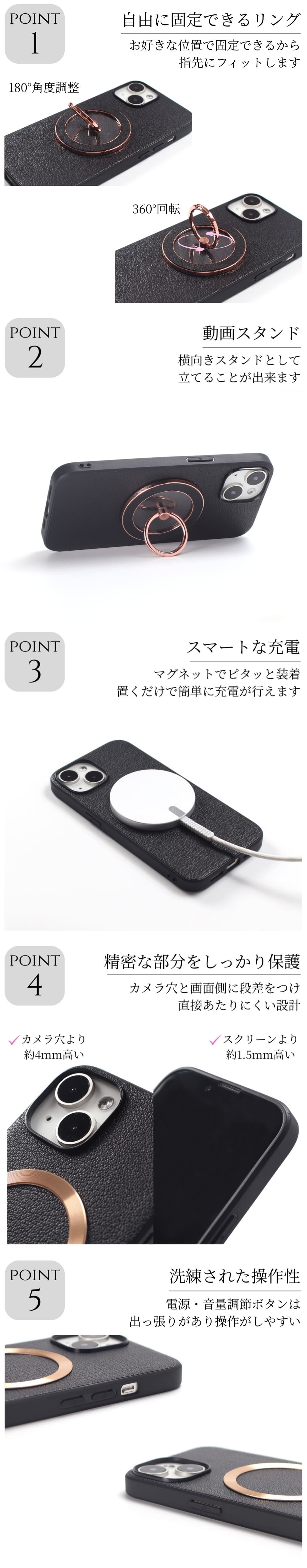 iphone13 ケース リング付き 本革 iphone13Pro iphone13ProMAX iphone13mini MagSafe対応 レザー スマホリング スタンド アイフォン 13 pro max mini マグセーフ対応 マグネット 13プロ マックス ミニ スマホケース 大人可愛い レディース 薄型 軽量 高級 ゴールド 送料無料