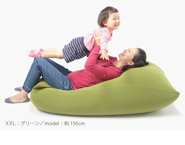 クッション 大きい ビーズ ビーズクッション-ピグロXXLサイズ（125x70cm） ビーズソファー 特大 ジャンボ カラフル シンプル かわいい こたつ 座椅子 フィット感 洗える 日本製 一人暮らし テレワーク リモート 在宅