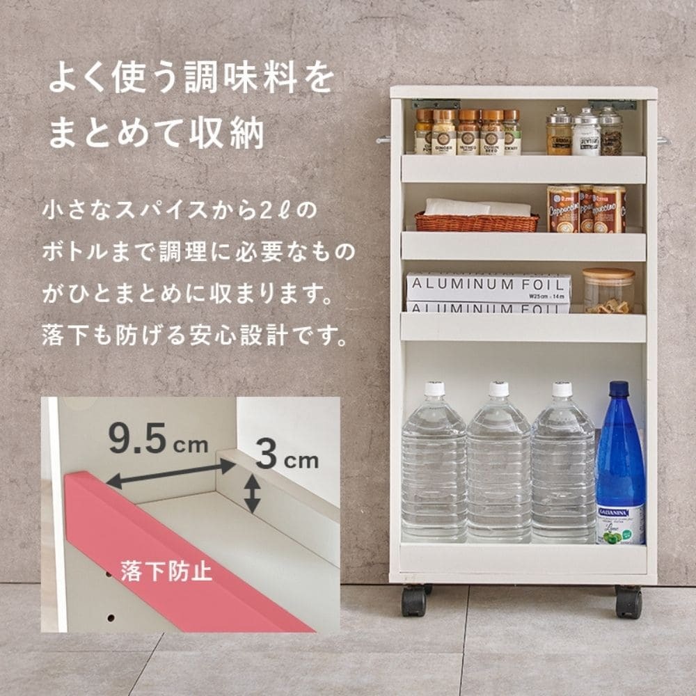 バタフライテーブル 幅70cm×高さ82cmタイプ バタフライテーブル 幅70cm 奥行き42cm 高さ82cm キャスター付き 拡張テーブル スリムラック オープンラック 棚 ラック キッチン収納 調味料ラック 補助テーブル ナチュラル シンプル 北欧 レトロ