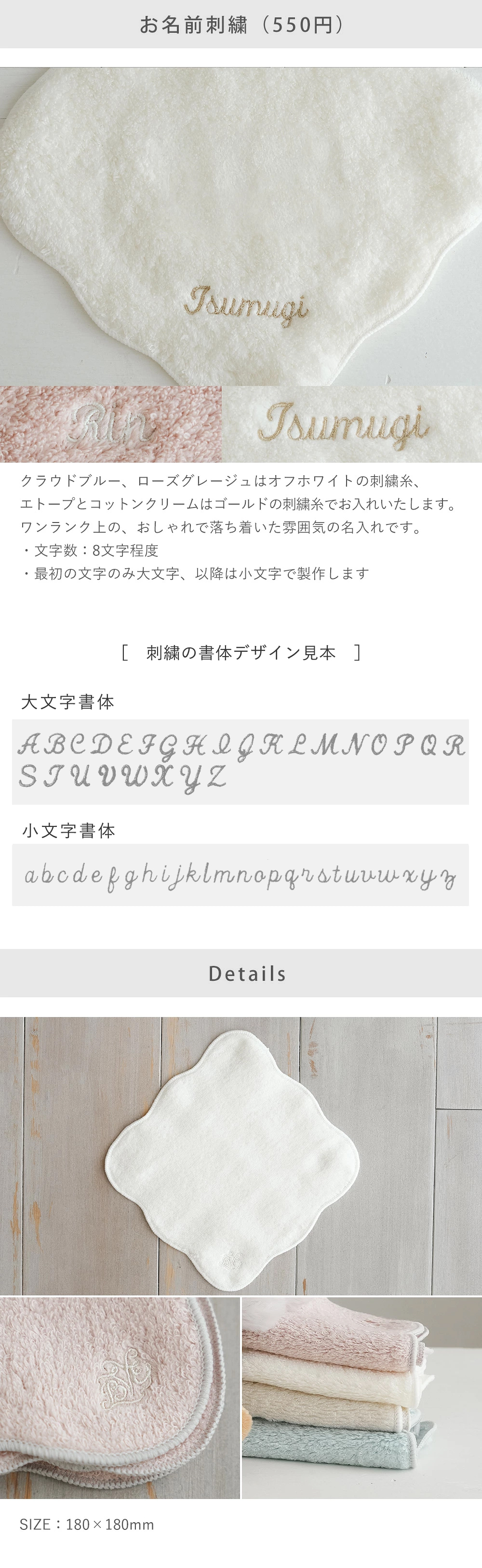 【ベルビーアンファン】Nuage オーガニックコットン MokuMoku ミニタオル |赤ちゃん タオル 出産祝い オーガニックコットン100% パイル バスローブ ワンオペ 名入れ刺繍 ギフト ラッピング 沐浴 バスポンチョ 誕生日プレゼント 女の子 男の子 おしゃれ 海外風 フランス ベルビーアンファン BelleVie Enfant