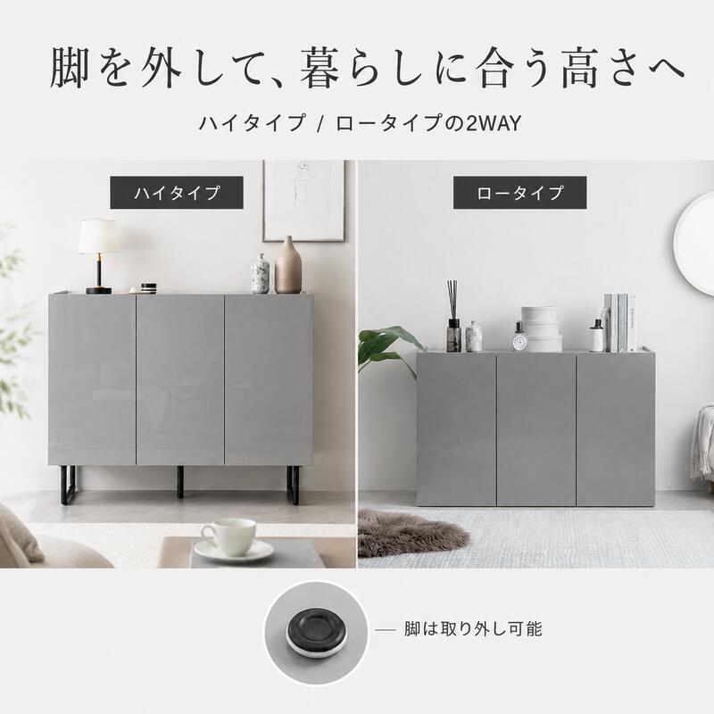 薄型 キャビネット 幅100cm 奥行35cm サイドボード 扉付き 大容量 収納棚 石目調 鏡面 可動棚 配線穴 ルーター収納 脚付き 2WAY リビング収納 キッチン収納 玄関収納 本棚 食器棚 ホワイト グレー モダン おしゃれ 省スペース 組立品