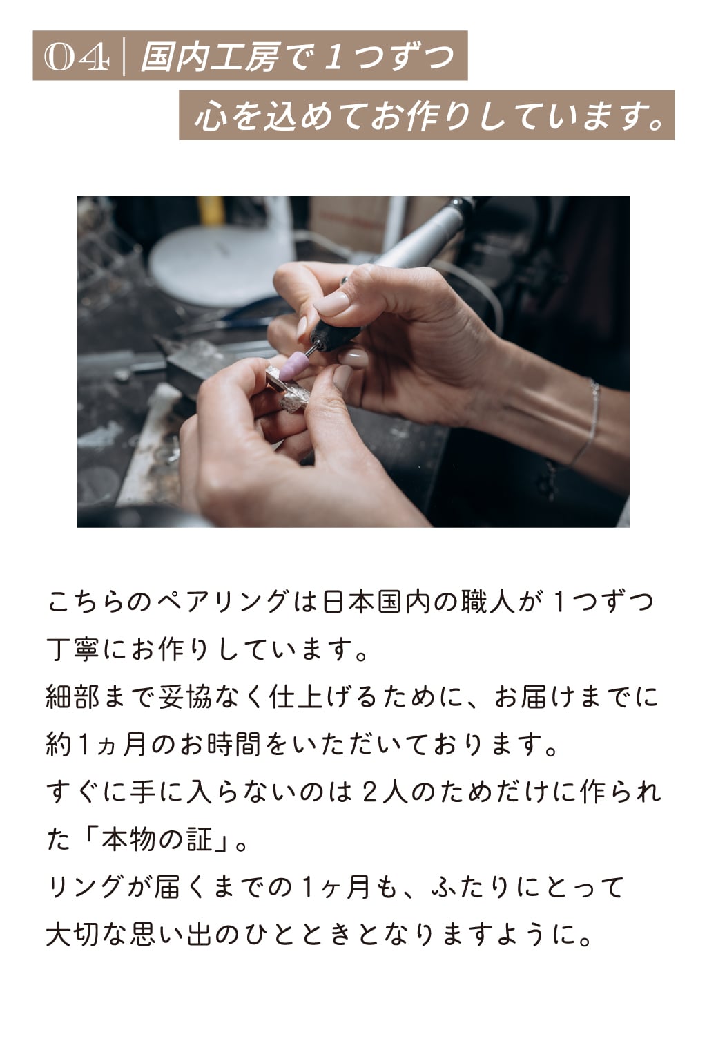 【受注生産品】【送料無料】 ペアリング 2個セット ステンレス ウェーブ 細身 3～30号 偶数号 誕生石 アミュレット シルバー＆シルバー サージカルステンレス316L アレルギーフリー アクセサリー ジュエリー プレゼント ギフト 記念日 white clover ホワイトクローバー 刻印無料