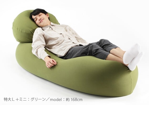 クッション 大きい ビーズ ビーズクッション-ピグロ特大Lサイズ（150x70cm） ビーズソファー 特大 ジャンボ カラフル シンプル かわいい こたつ 座椅子 フィット感 洗える 日本製 一人暮らし テレワーク リモート 在宅