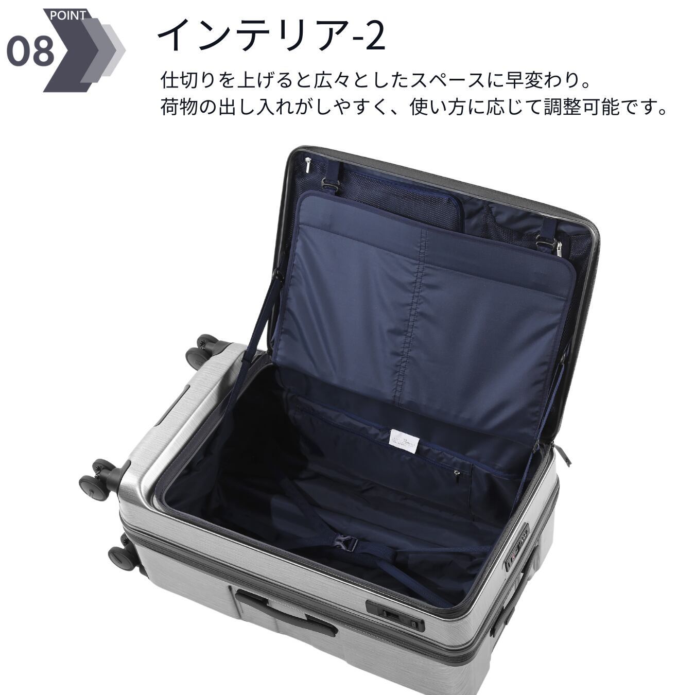 大容量115L・縦長スーツケース｜拡張＆ストッパー付き／無料預け入れ　Lサイズ Grand+ グランプラス