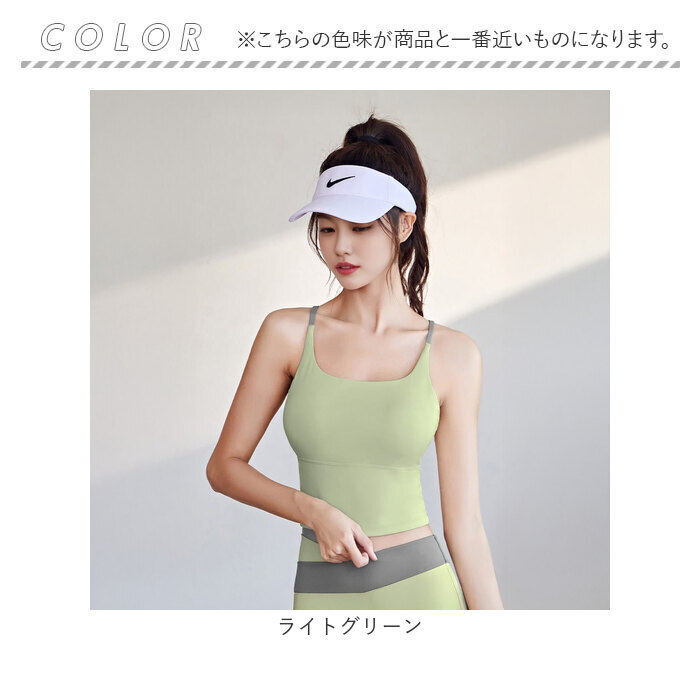 ヨガウェア トップス レディース 通販 スポーツブラ フィットネス おしゃれ トレーニングウェア ブラトップ スポーティー ピラティス スポーツウェア ホットヨガ シンプル 無地 バッククロス ランニング スポーツ フィットネスウェア ランニングウェア 吸水速乾