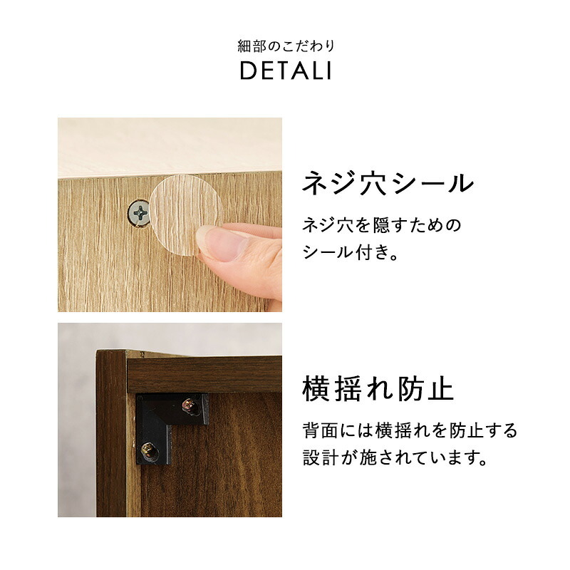収納家具 ラック シューズ 靴箱 引出し 玄関収納 下駄箱 2扉 シューズボックス スリム 省スペース 可動棚 ルーバー扉 スリッパ収納 木目 大容量 棚 おしゃれ かわいい リビング 玄関 エントランス
