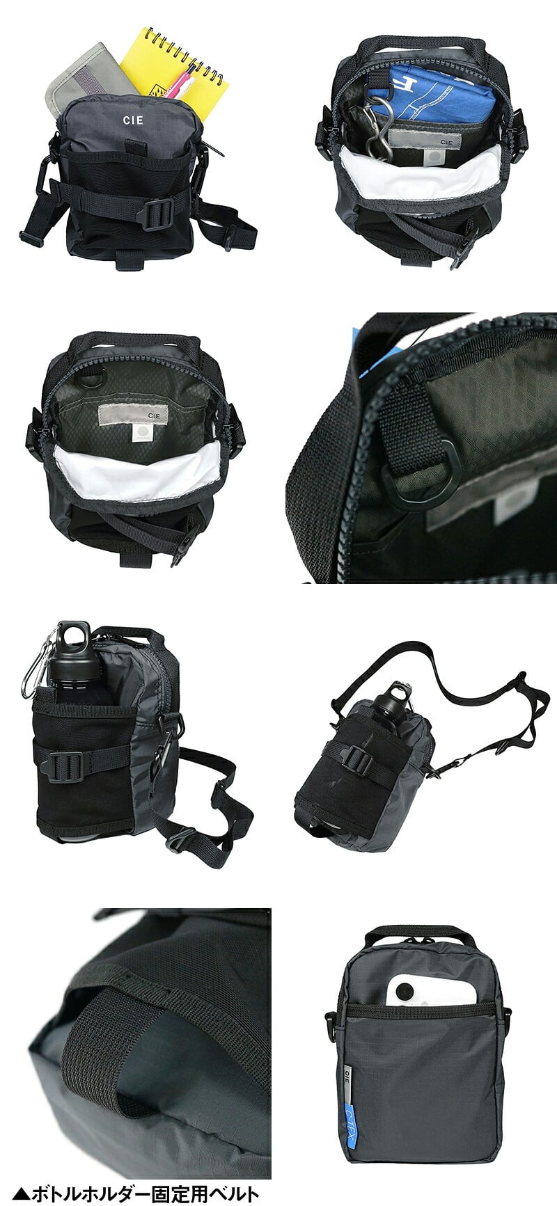 シー ショルダーバッグ 2WAY ポーチ A6 CIE グリッド0 ボトルミニショルダーバッグS 032667 メンズ レディース 送料無料 誕生日プレゼント ギフト ラッピング無料 【正規代理店】