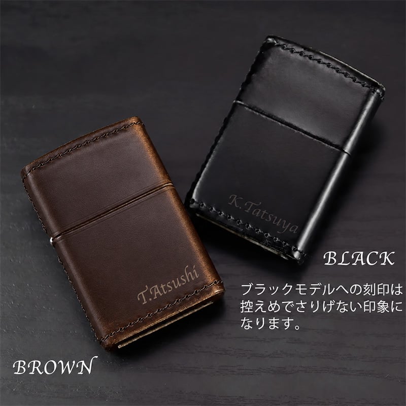 革のダイヤモンド cordovan zippo ボックス付き オリジナル 名入れ 無料 名入れ ライター コードバン 革巻き 名前入り プレゼント ギフト 面白い センス 定年退職 還暦祝い 退職祝い 男性 女性 お祝い 古希 喜寿 傘寿 米寿 卒寿 白寿 百寿