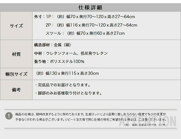 ソファベッド 低反発14段階リクライニングソファ Moqua-モクア- レイアウト自由でローソファにも 3人掛 ソファ 日本製 14段階リクライニング ローソファ カウチ [直送品] インテリア 寝具 収納 低反発ウレタン ソファー リビングソファ 家具 新生活