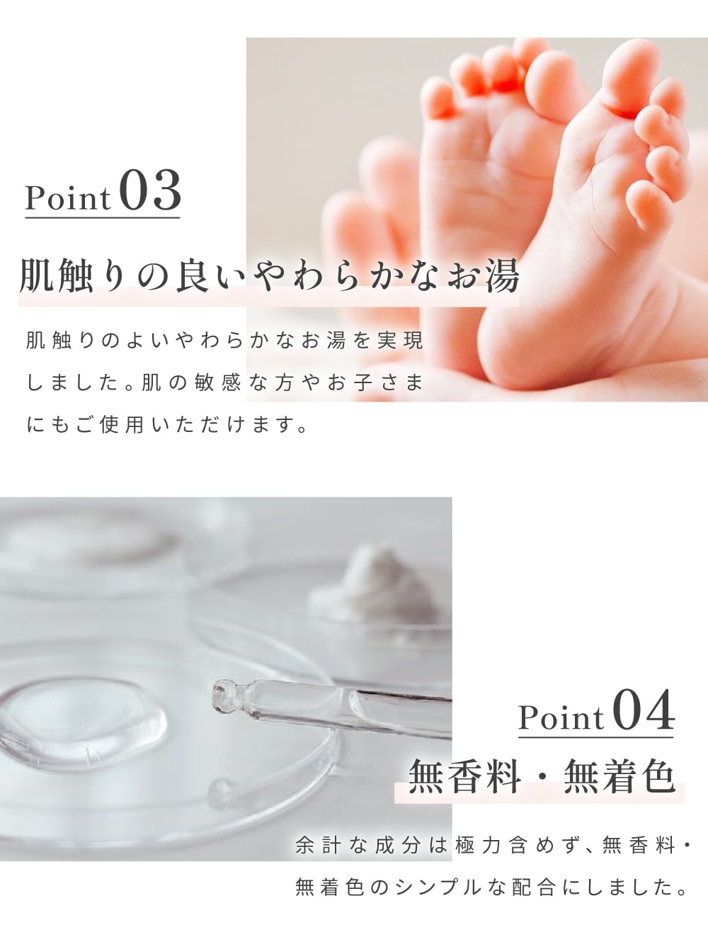 【化粧箱入り】ハンドクリーム ボディクリーム 重炭酸入浴剤  BARTH Special Body Care Set（ 無添加 ラベンダーの香り 温浴美肌 誕生日 バースデー 女性 旅行 プレゼント 記念日 おしゃれ 内祝い お祝い お礼 出産 誕生日 新生活 実用的)