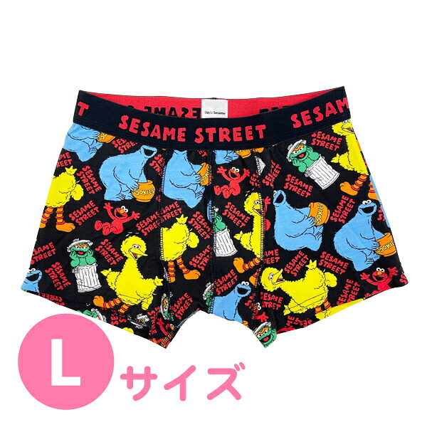 セサミストリート オールスター ボクサーブリーフ(L) チラシ アパレル ボクサーパンツ