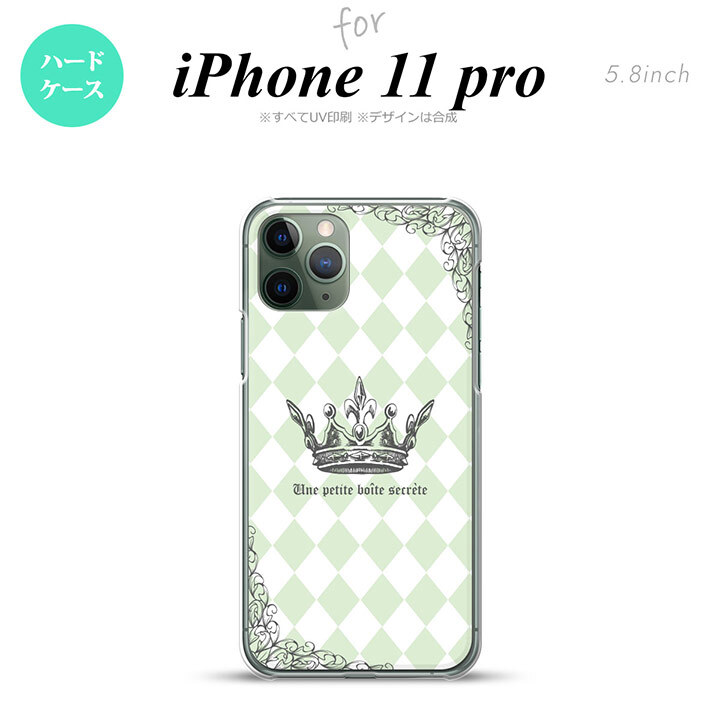 iPhone11Pro iPhone11 Pro スマホケース ハードケース 王冠 緑 メンズ レディース nk-i11p-1456