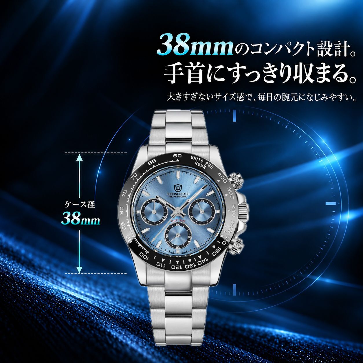 腕時計 メンズ 40代 50代 クロノグラフ オマージュウォッチ クォーツ メカクォーツ 39mm WATCHDIVES WD16500