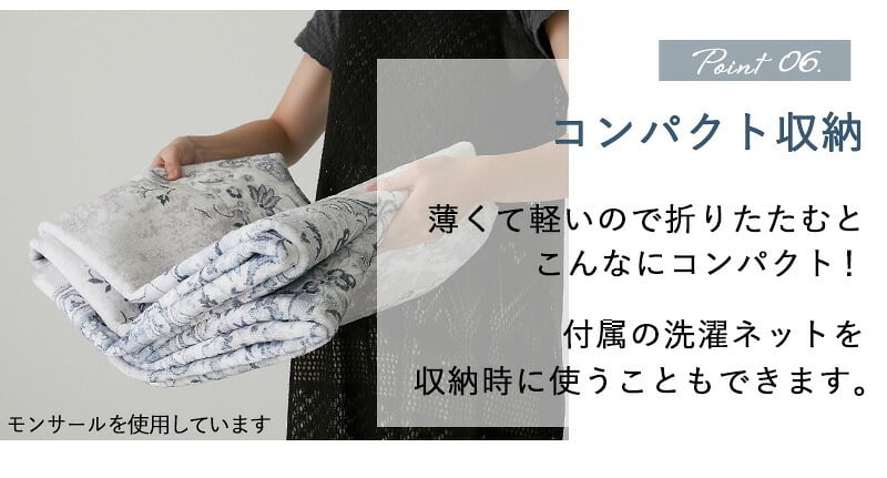 夏ラグ 夏用カーペット ラグ ラグマット ペルシャ風 洗える おしゃれ かわいい 北欧 カーペット 長方形 正方形 ペルシャ 絨毯 柄 デザイン 滑り止め付き ホットカーペット対応 オールシーズン 冬用 冬ラグ ヴィンテージ風プリントラグ1畳 2畳 3畳