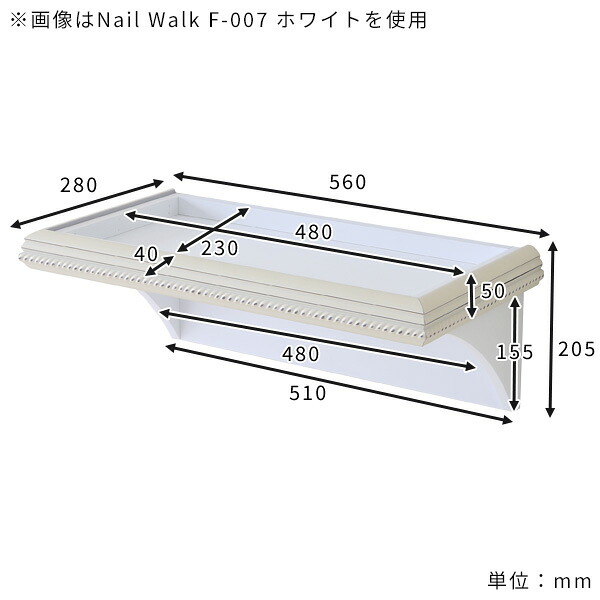 猫用爪とぎ 壁掛け キャットウォーク 幅56cm 日本製 完成品 arneco Nail Walk F-007 キャットタワー キャットステップ 壁面収納 猫用家具 多頭飼い 運動不足対策 木製 ペット家具 猫用品 犬用品 省スペース リビング おしゃれ