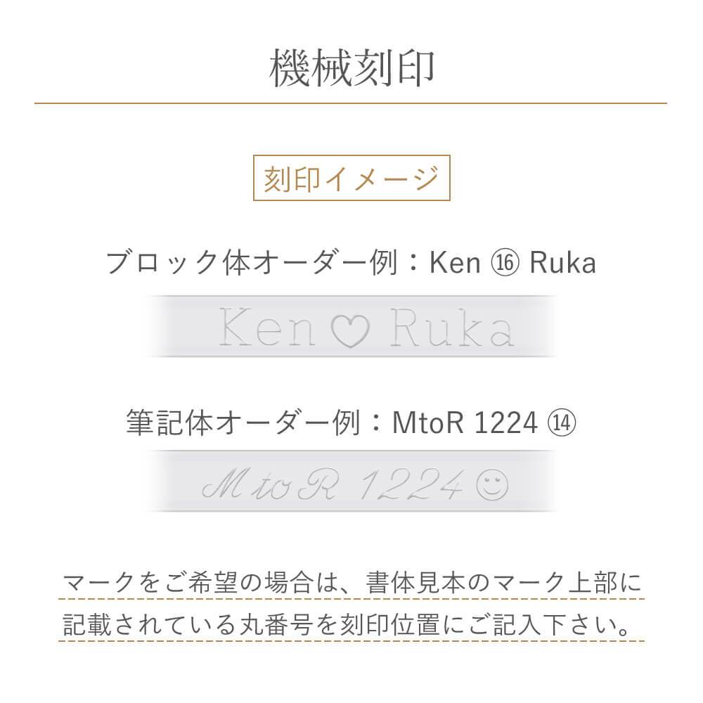 セミオーダー 刻印対応 18金 or 10金 or プラチナ メンズ リング k10 刻印 K18 ピンクゴールド イエローゴールド ホワイトゴールド 誕生日 誕生日プレゼント プレゼント 彼女 彼氏 夫 旦那 プレゼント 指輪 LSR0661WG  ジュエリー ギフト  人気 ブランド 秋アクセ　秋ジュエリー ご褒美ジュエリー 彼女 ギフト バースデー ギフト 記念日