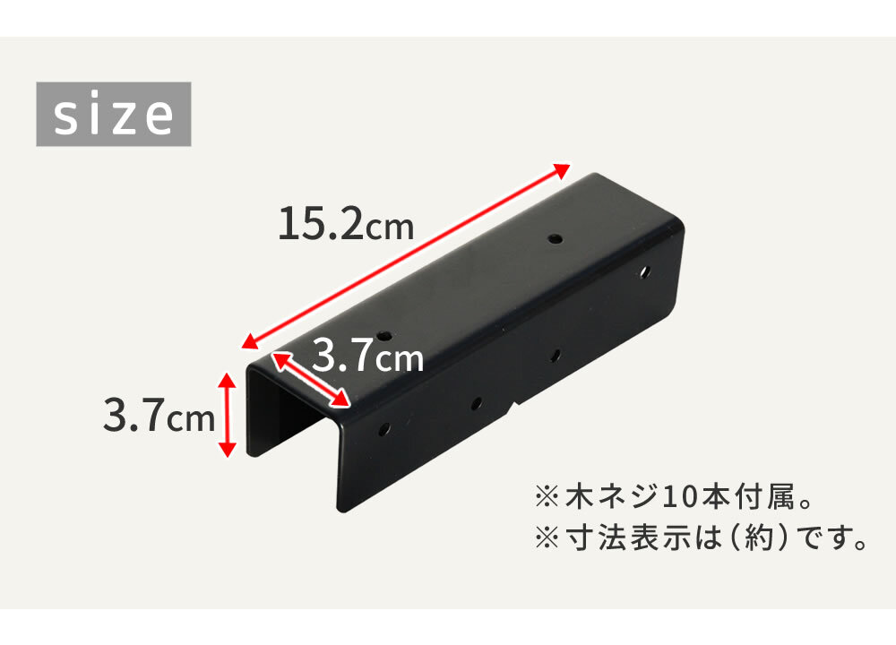ガーデン エクステリア ラティス・フェンス用ストレート連結金具 20個 S-LVST15-20P