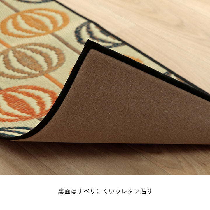夏ラグ 夏用カーペット キッチンマット おしゃれ い草 い草ラグ 抗菌防臭 カーペット インテリア かわいい 国産 日本製 滑り止め 約43×120cm