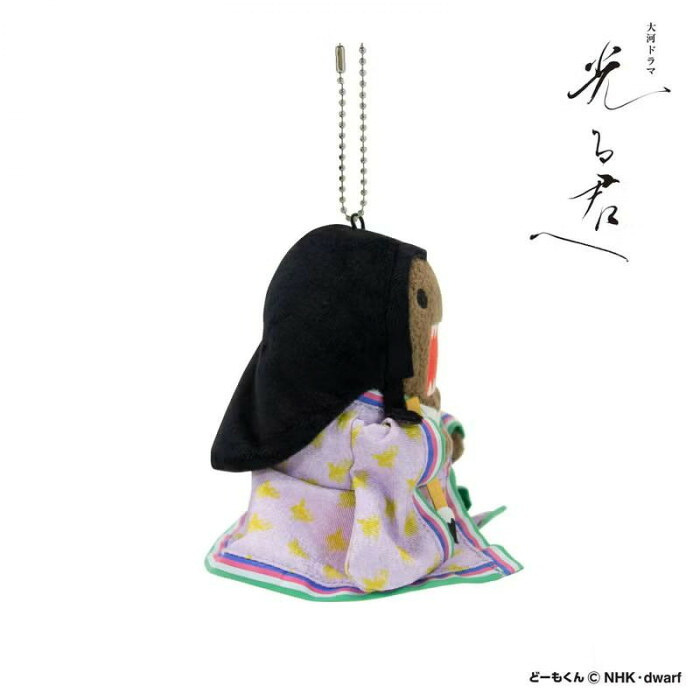 どーもくん マスコット 光る君へ 紫式部 NHK 大河ドラマ グッズ ぬいぐるみ 人形 キーホルダー キャラクター ギフト プレゼント 子供 大人 吉徳