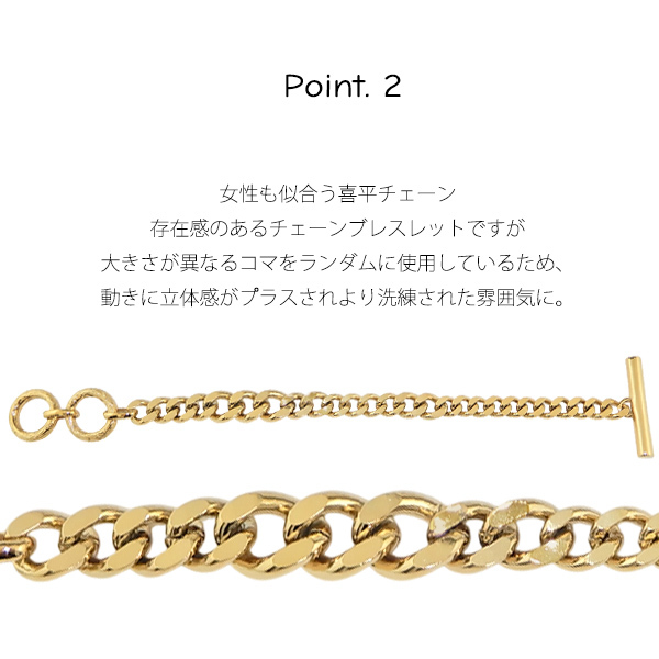 【送料無料】ハワイアンジュエリー ペアブレスレット ステンレス マンテル 喜平チェーン 重厚感 ヘビーウエイト サージカルステンレス イエロー ゴールド シルバー メンズ レディース 金属アレルギー対応 アクセサリー