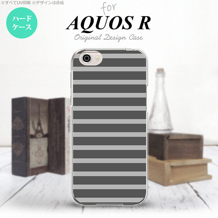 【SH03J】【スマホケース/スマホカバー】【アクオス R】SH03J スマホケース AQUOS R SH-03J カバー アクオス R ボーダー グレー nk-sh03j-704【メール便送料無料】