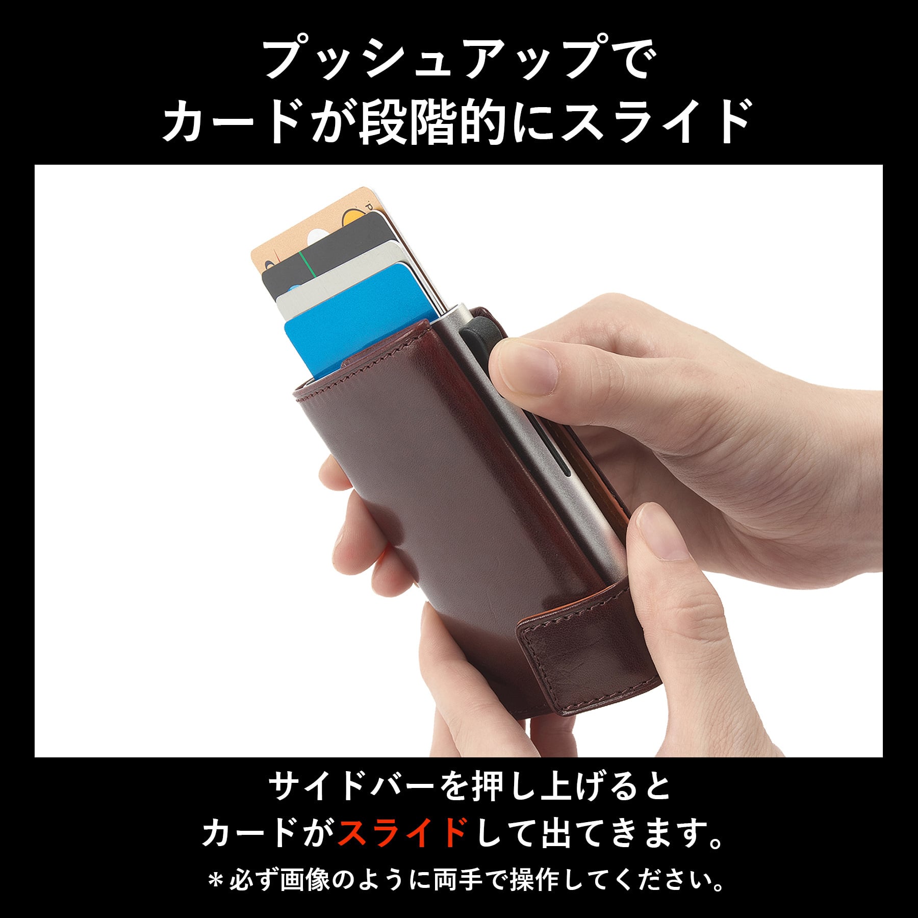 ［ゴルベ］財布 クレジットカードケース アルミニウムカードホルダー イタリアンレザー 送料無料 名入れ無料 雑誌掲載 ギフト