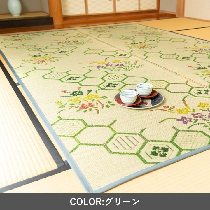 夏ラグ 夏用カーペット 敷物 帖物 い草 ラグ カーペット 自然素材 『源流』 グリーン 87×174cm 抗菌 防臭 DIY 井草 イグサ いぐさ