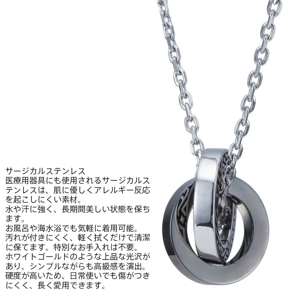 ライオンハート LH-1 ワイド タテガミ ダブルリング ネックレス サージカルステンレス316L シルバー×ライトブラック 金属アレルギー対応 メンズ ブランド