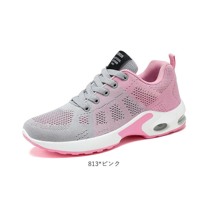 スニーカー レディース 通販 レディーススニーカー 軽量 運動靴 ランニングシューズ きれいめ シンプル シューズ ウォーキングシューズ 紐靴 靴 歩きやすい おしゃれ かわいい 軽い 大人 カジュアル