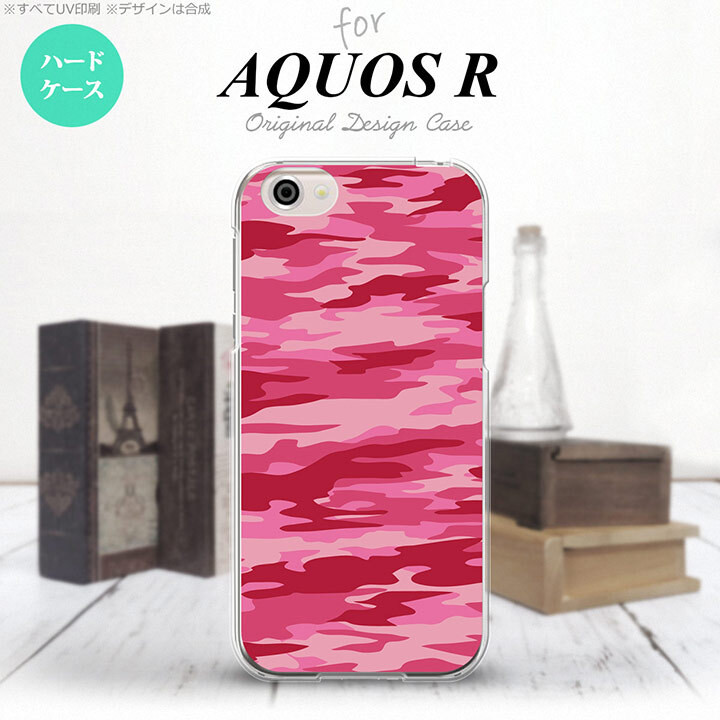 【SH03J】【スマホケース/スマホカバー】【アクオス R】SH03J スマホケース AQUOS R SH-03J カバー アクオス R 迷彩B ピンクC nk-sh03j-1164【メール便送料無料】