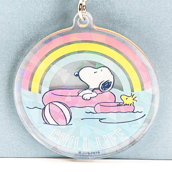 スヌーピー アクリルキーホルダー レインボー チルライフ 日本製 SNOOPY