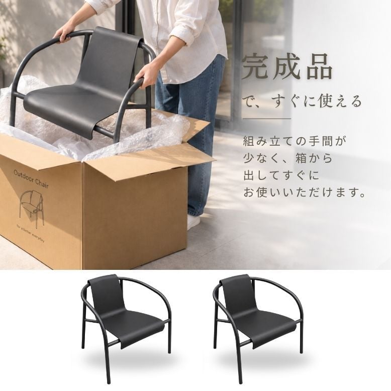 ガーデンファニチャー ガーデンチェアセット 2人用 屋外家具 バルコニー シンプル テラス チェア クッション テーブル 庭 ブラウン グレー ブラック リト バルコニー3点セット