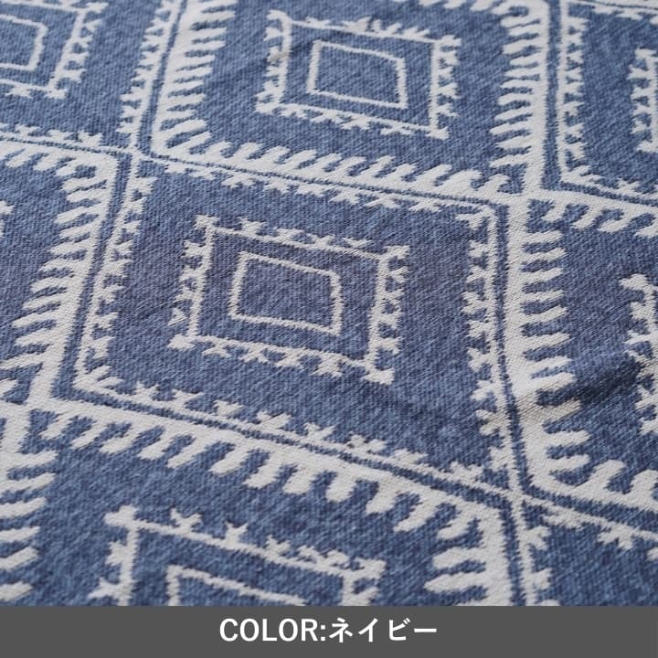 ソファ 座椅子 『イザール』 160×160cm