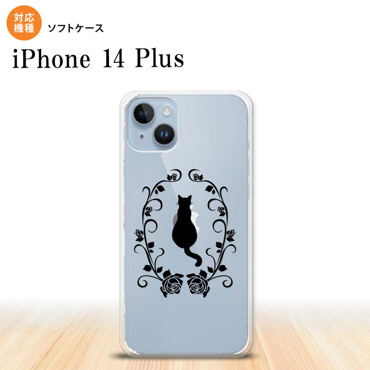 iPhone14 plsu iPhone14 plsu スマホケース 背面ケースソフトケース 猫とバラ A 黒 2022年 10月発売 nk-i14pl-tp1142