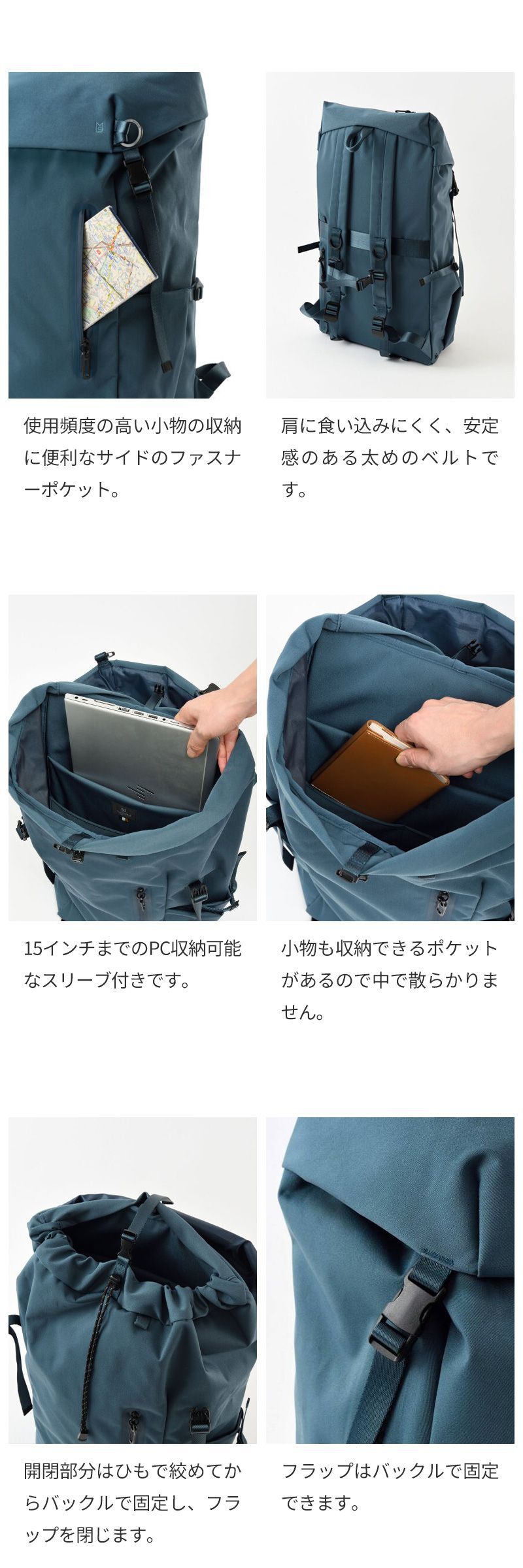 【正規販売】MILESTO ミレスト LIKID リキッド MLS922 フラップバックパックXL バックパック 撥水 はっ水 防水 32L 軽量 旅行 ビジネス 出張 旅行バッグ ブラック グレー 登山 通学 ギフト プレゼント メンズ レディース ブランド グッドデザイン賞 キャリーオン PC収納