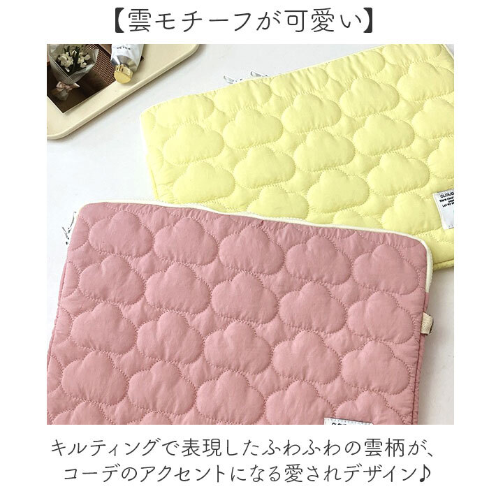 ノートパソコン ケース おしゃれ 通販 pcケース パソコンケース モバイルケース タブレットケース 保護 可愛い お洒落 タブレットカバー 撥水 はっ水 薄い かわいい シンプル 大学生 パソコンバック 社会人 pcアクセサリー pcバッグ パソコンバッグ
