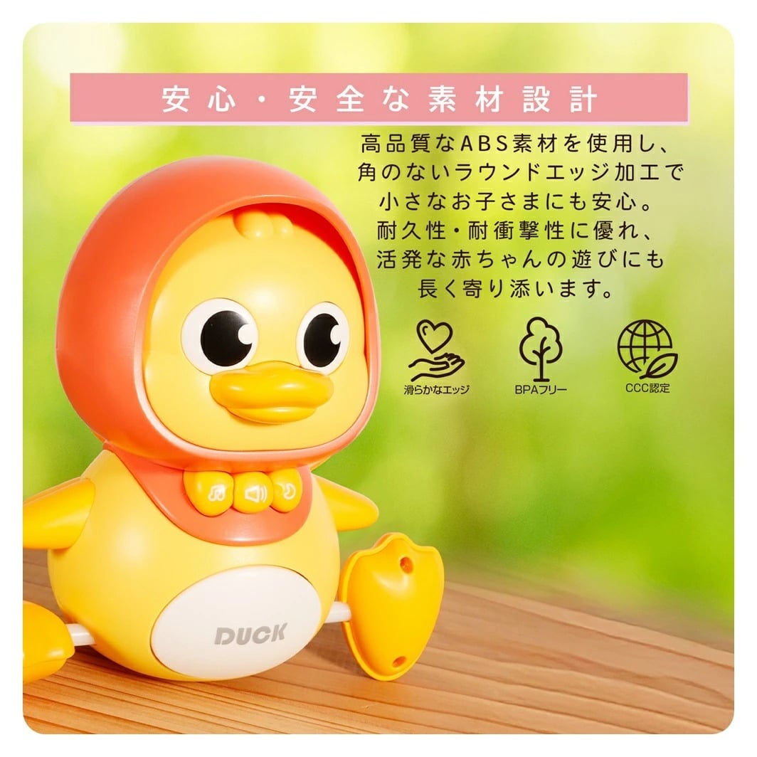 【ラッピング無料・熨斗対応】赤ちゃん おもちゃ ハイハイ ひよこ 4点セット 知育玩具 音楽 ライト 出産祝い ハーフバースデー 誕生日 ギフト