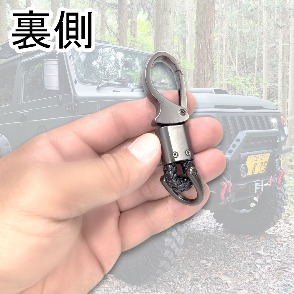 ジムニーJB23の集い キーホルダー かりとり