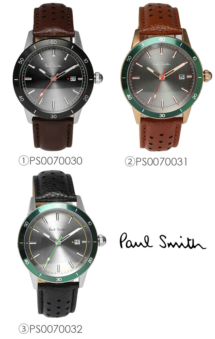 ポールスミス Paul Smith 腕時計 メンズ 革ベルト 43mm レザー クラシック ブランド 人気 ウォッチ ギフト プレゼント グリーン グレー シルバー ブラック ブラウン