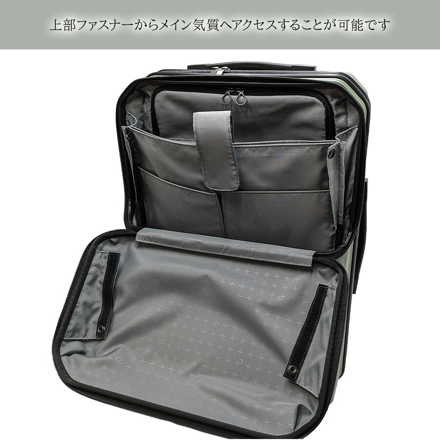 【PROTECA】 01342 ポケットライナー2 スーツケース 62L 日本製 キャスターストッパー付き TSAロック 3～5泊 旅行 出張 ユニセックス プレゼント ガンメタリック