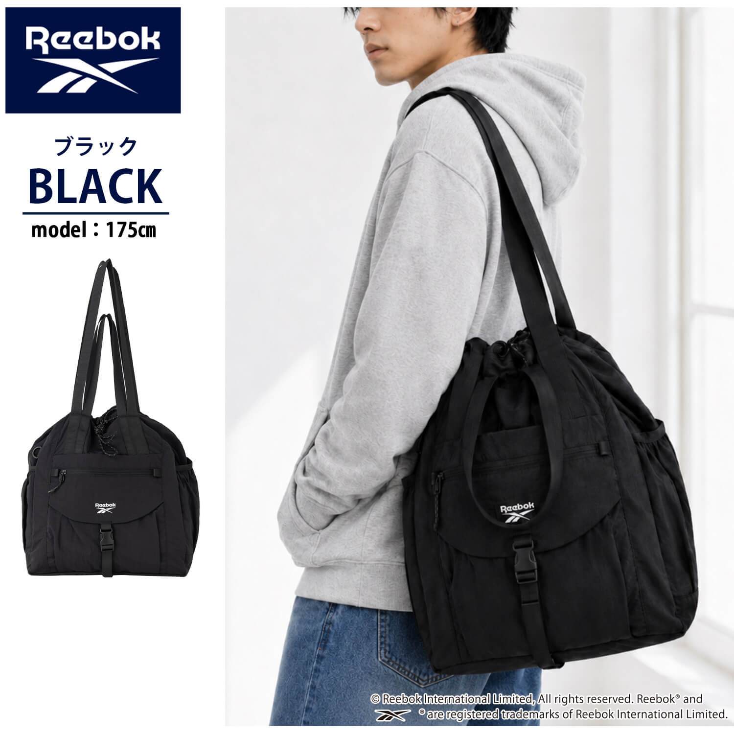 Reebok リーボック 2wayナイロントートバッグ 大容量 約18L a4 軽量 軽い ドローコード 巾着 肩掛け ダブルハンドル メンズ レディース ユニセックス 通学 学生 通勤 大人 ナップサック ロゴ シンプル アウトドア スポーツリュック ブランド 旅行 2026