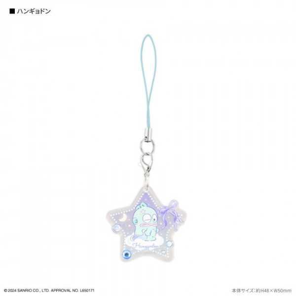 サンリオ モバイルアクリルストラップ ハンギョドン スマホアクセサリー アクリルチャーム キーホルダー キャラクター グッズ 雑貨 落下防止 携帯ストラップ 飾り サンリオ正規ライセンス品