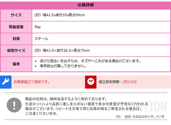 ガーデン エクステリア 置くだけカンタン ポスト Fiory -フィオリ-