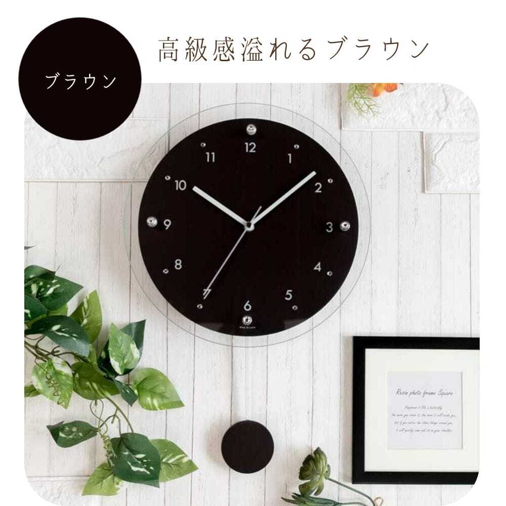 【当日発送可】開店・開業・周年記念に「ロゴ・名入れ可能な振り子丸時計」