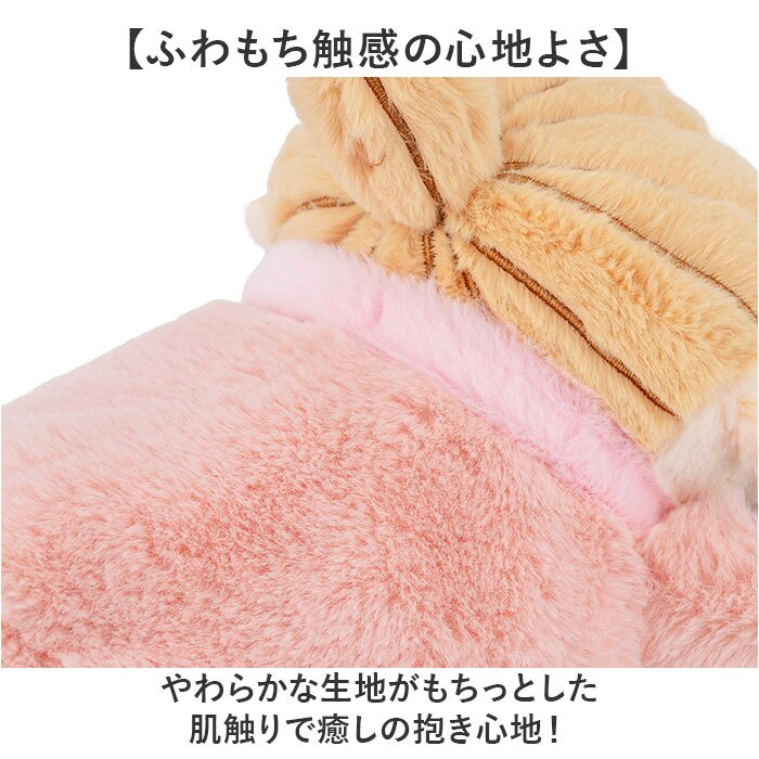 リブハート くたっとびより 通販 キャラクターグッズ 北欧インテリア かわいい 癒しアイテム マスコット 人形 アニマル 動物 子供 子ども こども キッズ 小さめ インテリア雑貨 ギフト リビング ソファ キヤラクター ベッドサイド 贈り物 雑貨