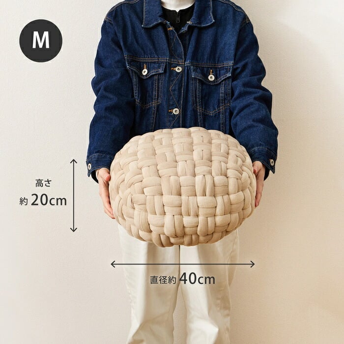 プフスツール プフ スツール クッション ラウンドクッション ベルベットプフ 2サイズ 【直径30cm/40cm】 円形 BOHO 円型 丸 おしゃれ インスタ映え オットマン 凹凸クッション 萩原 春夏秋冬用 Lサイズ フロアクッション 家具 リビング